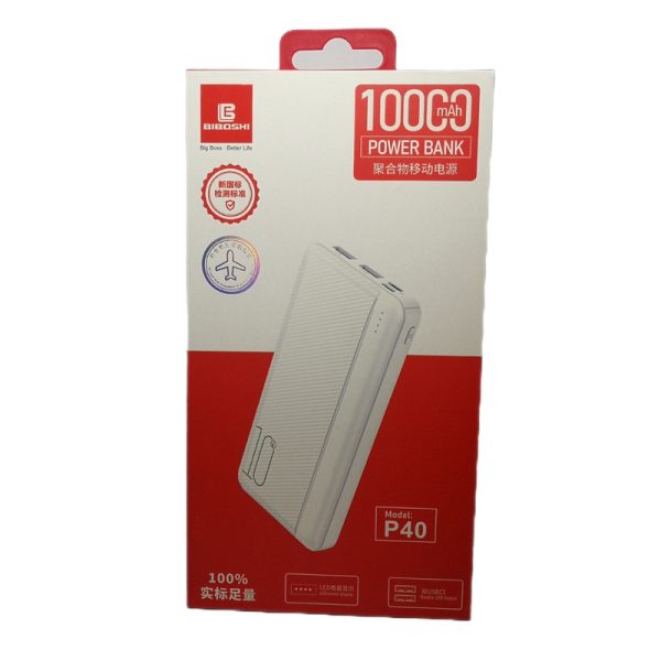 پاور بانک بیبوشی مدل P40