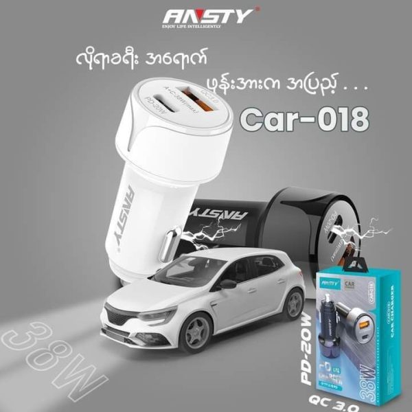 شارژر فندکی انستی مدل CAR-018