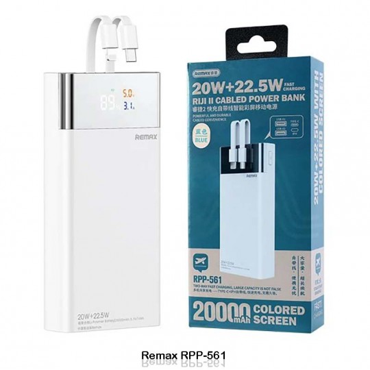 پاور بانک ریمکس مدل RPP-561